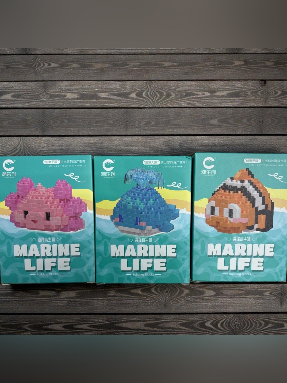 3 NIB Bundle- MicroLego Marine Life Kits.